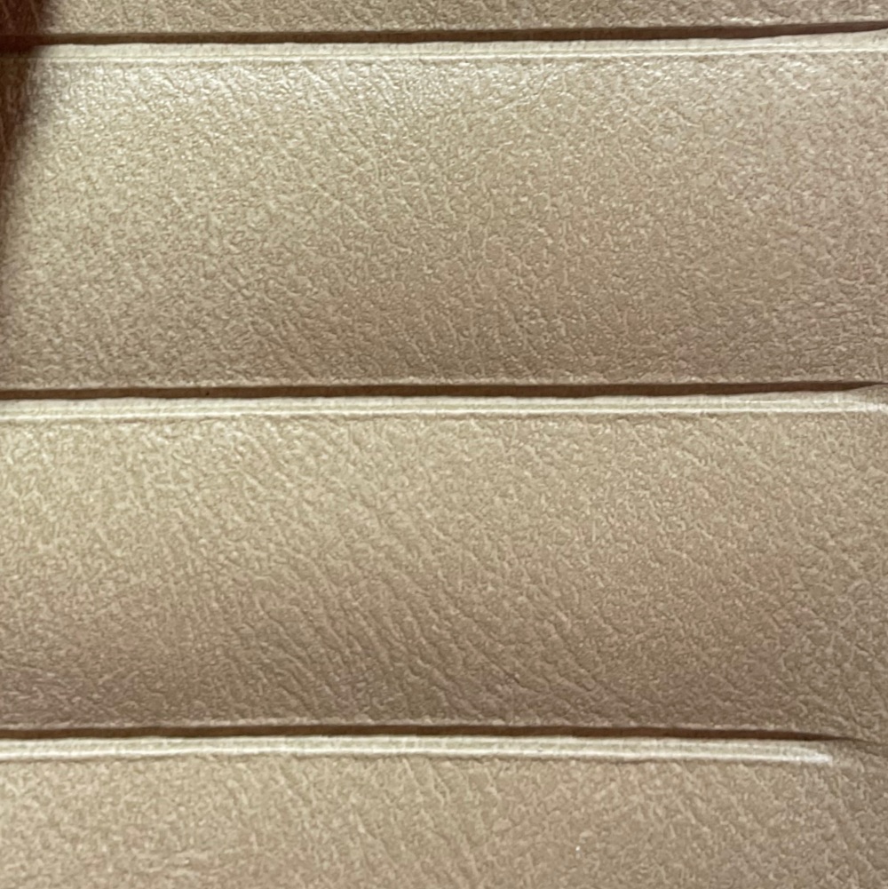 Beige Quilted 1.5" Channel
